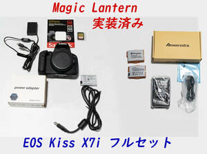 【Magic Lantern 実装済み】CANON EOS Kiss X7i 新品バッテリー付属 フルセット 256GB