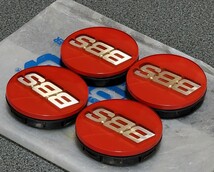 美品　BBS センターキャップ 56ミリ 正規　 RF LM RG-F RE-L RE-L2 RG-R 　56 24 012　赤　レッド　_画像3