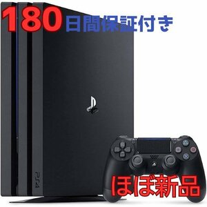 【整備済み品】SONY プレイステーション4 PRO 1TB ブラック CUH-7100BB01 ほぼ新品 未使用に近い 180日保証　PS4 本体