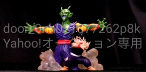 DRAGON BOLLZ FIGURE 鳥山明 ドラゴンボールZ ピッコロ&悟飯 ジオラマフィギュア