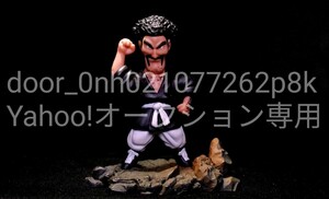 DRAGON BOLLZ M.SATURN FIGURE 鳥山明 ドラゴンボールZ ミスターサタン フィギュア