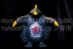 ULTRAMAN FIGURE 円谷プロ ウルトラマン 宇宙怪獣 ベムスター フィギュア 