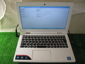 L2661/ノートPC/Lenovo ideapad 310S-11IAP 80U4