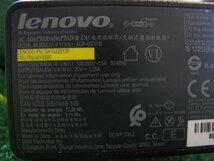 KA2756/ACアダプター 10個/Lenovo ADP-65FD Bなど_画像6