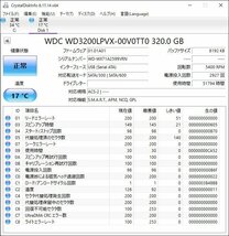 KA3711/2.5インチHDD 6個/WD 320GB_画像7