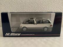 ◆未展示 & 未開封！ハイストーリー 1/43 TOYOTA ESTIMA / エスティマ　シルキーパールトーニングG_画像1