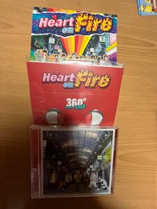 Heart on Fire DA PUMP 未開封です。