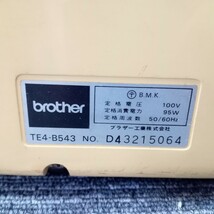 大當12月No.25 ミシン ロックミシン BROTHER ブラザー TE4-B543 通電確認済み 動作未確認 フットペダル付き ホームロック_画像8