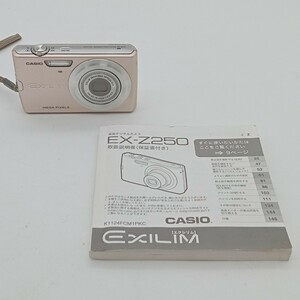 曽我部1月No.100 カメラ CASIO カシオ EXILIM エクシリム EX-Z250 動作未確認 バッテリー付属 説明書付き ゴールド デジタルカメラ