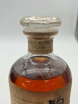 曽我部12月No.149 未開封品 お酒 駒ヶ岳 10年 WHISKY ウイスキー 720ml 40度 古酒 日本 酒 アルコール_画像7