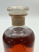 曽我部12月No.149 未開封品 お酒 駒ヶ岳 10年 WHISKY ウイスキー 720ml 40度 古酒 日本 酒 アルコール_画像8