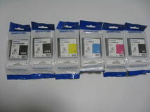 5色セット GRAPHTEC グラフテック インクタンク IJ-91001BK/MBK/Y/C IJ92001 JW350/JW550 等_画像1