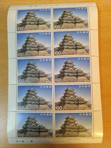  commemorative stamp national treasure series no. 5 compilation Matsumoto castle 1 seat 