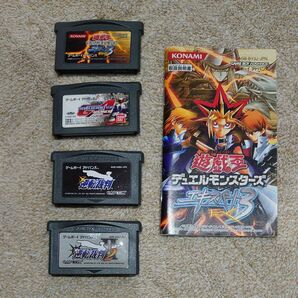 GBA　ゲームボーイアドバイス　ソフト　遊戯王エキスパート3／ＳＤガンダムジージェネレーションアドバンス／逆転裁判／逆転裁判2