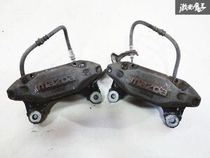 実動外し!! マツダ 純正 FD3S RX-7 RX7 13B-REW フロント 16インチ 4POT ブレーキキャリパー キャリパー 左右セット ホース付き 即納