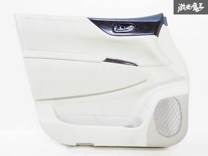 日産 純正 E52 エルグランド フロント ドア 内張り トリム カバー パネル 内装 レザー ベージュ系 左 左側 助手席側 即納