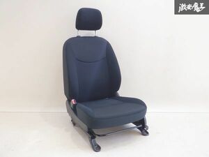 ダイハツ 純正 L235S エッセ カスタム フロント シート 座席 パッセンジャーシート 左 左側 助手席側 レール付 リクライニング スライドOK