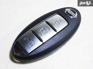 日産 純正 ZE1 ZE0 リーフ キーレス 3ボタン リモコンキー カギ 鍵 充電コネクト ロック アンロックインテリジェントキー スマートキー