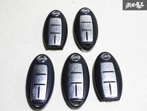 日産 純正 キーレス 4ボタン リモコンキー カギ 鍵 スマートキー 両側パワースライドドア 5個セット 即納 セレナ エルグランド ルークス_画像1