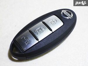 日産 純正 ZE1 ZE0 リーフ キーレス 3ボタン リモコンキー カギ 鍵 充電コネクト ロック アンロックインテリジェントキー スマートキー