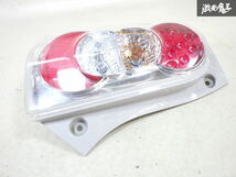 ダイハツ 純正 L675S L685S ミラ ココア LED テールライト テールランプ テール 左 左側 助手席 TOKAIDENSO 20515 即納_画像5