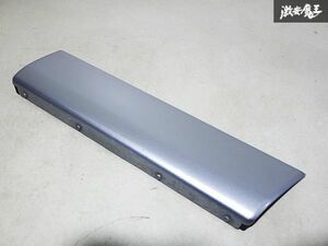 三菱 純正 U61W タウンボックス フロント ドア プロテクター ガーニッシュ パネル シルバー系 右側 右 運転席 MR654114 即納