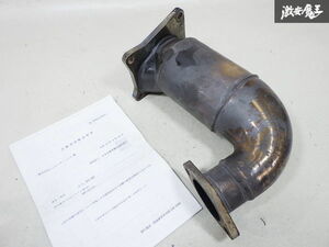 【崩れ無し】 HKS BR9 レガシィ EJ25 前期 メタルキャタライザー キャタライザー 触媒 ガス試験証明書付き 即納 BM9 6MT / 5AT 共通