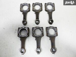 実動外し!! 日産 純正 BCNR33 R33 スカイライン GT-R GTR Vスペック 後期 N1 RB26DETT ノーマル コンロッド 6本 1台分 即納 BNR32 BNR34