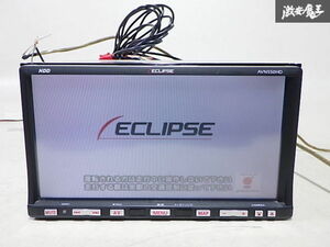 ECLIPSE イクリプス HDDナビ カーナビ ナビ CD DVD ワンセグ 2009年地図 AVN550HD 即納