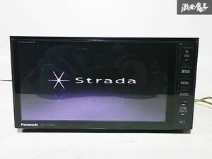 ▲売り切り Panasonic パナソニック ストラーダ HDDナビ カーナビ ナビ フルセグ DVD CD Bluetooth CN-H510WD 即納