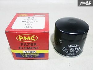 未使用品 PMC オイルフィルター オイルエレメント PO-7526A NPR66 NKR66 NKS66 エルフ 4HF1 NPR71 NKR71 4HG1 NQR75 フォワード 4HK1