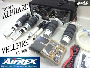 未使用 AIRREX エアレックス KABUTO AGH30W 30 アルファード ヴェルファイア エアサスペンション エアサス サスペンション タンク 1台分