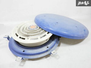  after market automatic .. equipment exhaust fan air ventilator .. immediate payment bus microbus camper 