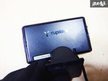 保証付 YUPITERU ユピテル SUPER CAT スーパーキャット GPS レーダー探知機 レーダー シガー電源 土台付 即納_画像6