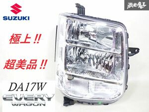 超美品 極上品 スズキ 純正 DA17W エブリィ エブリー ワゴン HID ヘッドライト ヘッドランプ 左 左側 助手席 LE14C6329 即納