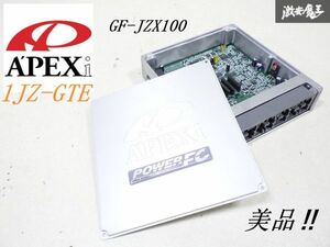 保証included 低走行 美品 APEXi アペックス POWER FC パワーFC GF-JZX100 JZX100 Chaser 後期 1JZ-GTE Computerー ユニット 即納