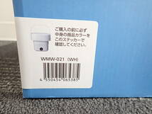 43651 ★ DOSHISHA WMW-021 P!ERA 折りたためる洗濯機 ★ 未使用_画像6