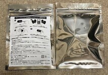 KB1171【未使用品】DEEPEXA18 ディープエクサ18 高周波EMSマシン ヒロミプロデュース EMS ボディケア トレーニング_画像3