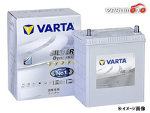 VARTA シルバー ダイナミック バッテリー M-50 60B20L アイドリングストップ車 充電制御車対応 バルタ KBL 法人のみ配送 送料無料_画像1