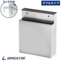 【新品】業務用 包丁差し ダブル ナイフスタンド 包丁 キッチン用品 包丁収納 包丁ラック 流掛式 流し掛式_画像1