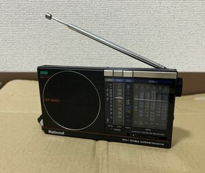 National RF-B20 MW/FM/SW1～7 /ナショナル 9バンドレシーバー