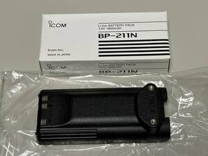 ICOM BP-211N リチウムイオンバッテリパック (新品未使用)