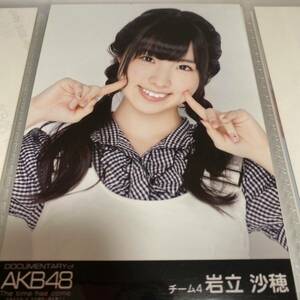 AKB48 岩立沙穂 Documentary 映画 前売り 購入特典 生写真 外付け The time has come 少女たちは、今、その背中に何を想う?