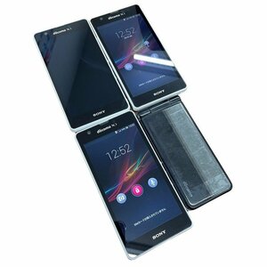 携帯4点セット Xperia A SO-04E ガラケー P-01F ドコモ 白ロム スマホ スマートフォン 現状 部品取り 動作品 N2401K8992