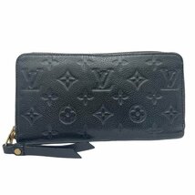 LOUIS VUITTON ルイヴィトン ジッピーオーガナイザー モノグラムアンプラント ブラック【中古】N2401K126_画像1