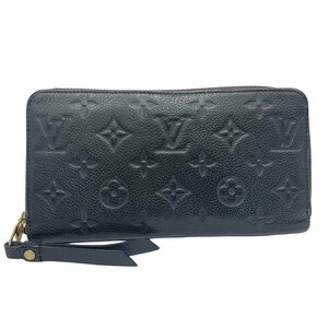 LOUIS VUITTON ルイヴィトン ジッピーオーガナイザー モノグラムアンプラント ブラック【中古】N2401K126