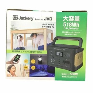 JVCケンウッド ポータブル電源 BN-RB5-C 中古 ジャンク 現状販売 スタンダードモデル 518Wh アウトドア キャンプ 現場 I2312R6