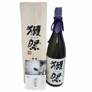 獺祭 だっさい 日本酒 純米大吟醸 磨き二割三分1800ml 16度 詰日2022.11 木箱付 【新品未開栓品】 U2401K202