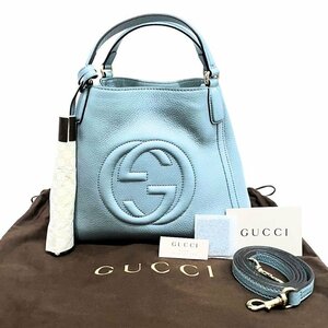 GUCCI グッチ 2WAY バッグ 336751 ソーホー インターロッキングG サックス ARTISAN CORNERタグ ネーム入り イタリア製 【美品】 U2401K327