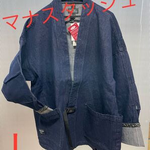 マナスタッシュ チリワックハンテンジャケット MANASTASH 半纏